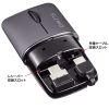 MA-WCBS310BK 静音ワイヤレスブルーLEDマウス SLIMO (充電式・Type-C・ブラック) MA-WCBS310BK / 静音ワイヤレスブルーLEDマウス SLIMO (充電式・Type-C・ブラック)
