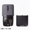 MA-WCBS310BK 静音ワイヤレスブルーLEDマウス SLIMO (充電式・Type-C・ブラック) MA-WCBS310BK / 静音ワイヤレスブルーLEDマウス SLIMO (充電式・Type-C・ブラック)