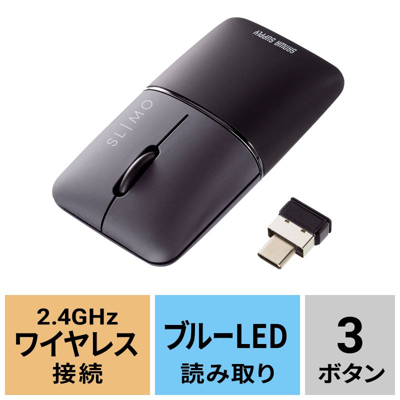 アイコン付き製品カット