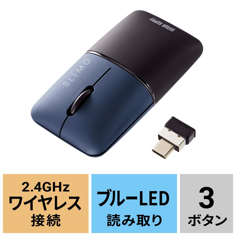 アイコン付き製品カット