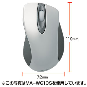 MA-WG10BL / ワイヤレス横スクロール　グランツWHS（ブルー）