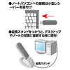MA-WG10DS / ワイヤレス横スクロール　グランツWHS（ダークシルバー）