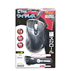 MA-WG10DS ワイヤレス横スクロール グランツWHS(ダークシルバー) MA-WG10DS / ワイヤレス横スクロール グランツWHS(ダークシルバー)