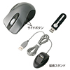 MA-WG10DS ワイヤレス横スクロール グランツWHS(ダークシルバー) MA-WG10DS / ワイヤレス横スクロール グランツWHS(ダークシルバー)