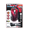 MA-WG10R ワイヤレス横スクロール グランツWHS(レッド) MA-WG10R / ワイヤレス横スクロール グランツWHS(レッド)