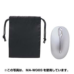 MA-WG6BL / ワイヤレスマウス　グランツWR（ブルー）