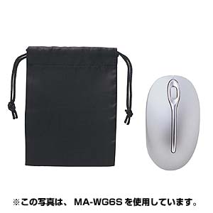 MA-WG6W / ワイヤレスマウス　グランツWR（ホワイト）