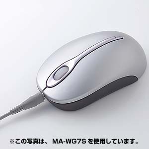 MA-WG7BL / ワイヤレスマウス　グランツWX（ブルー）