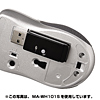 MA-WH101DS 2.4Gワイヤレスマウス イオスmt(ダークシルバー) MA-WH101DS / 2.4Gワイヤレスマウス イオスmt(ダークシルバー)
