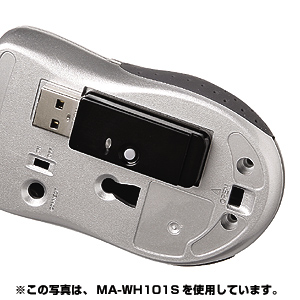 MA-WH101PBK / 2.4Gワイヤレスマウス イオスmt（ピアノブラック）