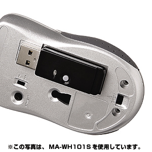 MA-WH101PW / 2.4Gワイヤレスマウス イオスmt（ピアノホワイト）