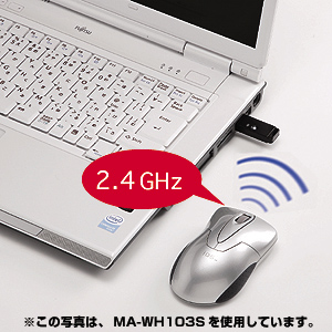 MA-WH103DS / 2.4Gワイヤレスマウス イオスgd（ダークシルバー）