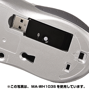 MA-WH103PW / 2.4Gワイヤレスマウス イオスgd（ピアノホワイト）