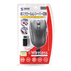 MA-WH105DS 2.4Gワイヤレスオプティカルマウス(ダークシルバー) MA-WH105DS / 2.4Gワイヤレスオプティカルマウス(ダークシルバー)