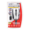 MA-WH105S 2.4Gワイヤレスオプティカルマウス(シルバー) MA-WH105S / 2.4Gワイヤレスオプティカルマウス(シルバー)