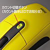 MA-WH107Y 2.4GワイヤレスMR光学式マウス(イエロー) MA-WH107Y / 2.4GワイヤレスMR光学式マウス(イエロー)