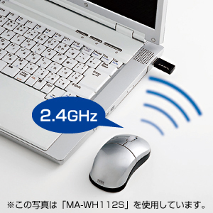 MA-WH112BK / 2.4Gワイヤレスオプティカルマウス(ブラック）