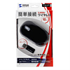 MA-WH112BK 2.4Gワイヤレスオプティカルマウス(ブラック) MA-WH112BK / 2.4Gワイヤレスオプティカルマウス(ブラック)