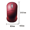 MA-WH112R 2.4Gワイヤレスオプティカルマウス(レッド) MA-WH112R / 2.4Gワイヤレスオプティカルマウス(レッド)