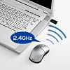 MA-WH112S 2.4Gワイヤレスオプティカルマウス(シルバー) MA-WH112S / 2.4Gワイヤレスオプティカルマウス(シルバー)