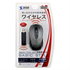 MA-WH114DS ワイヤレス光学式マウス(ダークシルバー) MA-WH114DS / ワイヤレス光学式マウス(ダークシルバー)