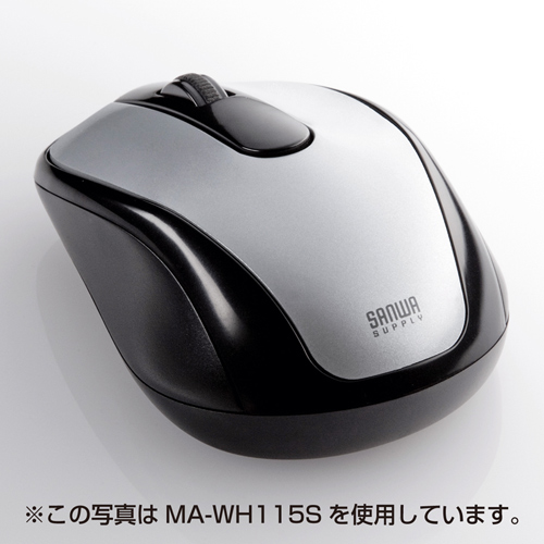 MA-WH115BK / ワイヤレス光学式マウス（ブラック）