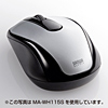 MA-WH115R ワイヤレス光学式マウス(レッド) MA-WH115R / ワイヤレス光学式マウス(レッド)