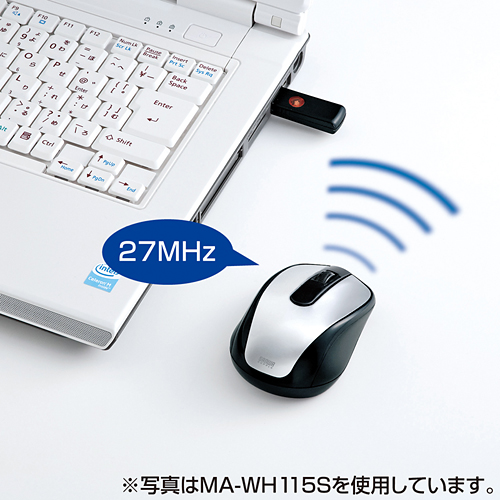 MA-WH115W / ワイヤレス光学式マウス（ホワイト）