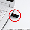 MA-WH115W ワイヤレス光学式マウス(ホワイト) MA-WH115W / ワイヤレス光学式マウス(ホワイト)