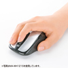 MA-WH121BK ワイヤレス光学式マウス(ブラック) MA-WH121BK / ワイヤレス光学式マウス(ブラック)