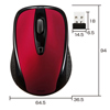 MA-WH121R ワイヤレス光学式マウス(レッド) MA-WH121R / ワイヤレス光学式マウス(レッド)