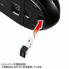 MA-WH121S ワイヤレス光学式マウス(シルバー) MA-WH121S / ワイヤレス光学式マウス(シルバー)