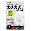 MA-WH123W 静音ワイヤレスマウス MA-WH123W / 静音ワイヤレスマウス