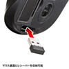 MA-WH126DS ワイヤレス光学式マウス(ダークシルバー) MA-WH126DS / ワイヤレス光学式マウス(ダークシルバー)