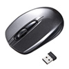 MA-WH126DS ワイヤレス光学式マウス(ダークシルバー) MA-WH126DS / ワイヤレス光学式マウス(ダークシルバー)