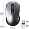 MA-WH126DS ワイヤレス光学式マウス(ダークシルバー) MA-WH126DS / ワイヤレス光学式マウス(ダークシルバー)