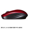 MA-WH126R ワイヤレス光学式マウス(レッド) MA-WH126R / ワイヤレス光学式マウス(レッド)