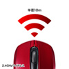 MA-WH126R ワイヤレス光学式マウス(レッド) MA-WH126R / ワイヤレス光学式マウス(レッド)