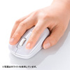 MA-WH126S ワイヤレス光学式マウス(シルバー) MA-WH126S / ワイヤレス光学式マウス(シルバー)