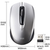 MA-WH126S ワイヤレス光学式マウス(シルバー) MA-WH126S / ワイヤレス光学式マウス(シルバー)