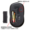 MA-WH126W ワイヤレス光学式マウス(ホワイト) MA-WH126W / ワイヤレス光学式マウス(ホワイト)