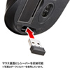 MA-WH126W ワイヤレス光学式マウス(ホワイト) MA-WH126W / ワイヤレス光学式マウス(ホワイト)