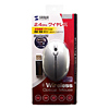 MA-WH24S 2.4Gワイヤレスマウス(シルバー) MA-WH24S / 2.4Gワイヤレスマウス(シルバー)