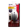 MA-WH24S / 2.4Gワイヤレスマウス（シルバー）