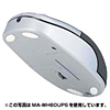 MA-WH60UPB RFオプティカルマウスAir MA-WH60UPB / RFオプティカルマウスAir