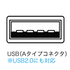 MA-WH67BK / USB充電式ワイヤレスマウス（ブラック）