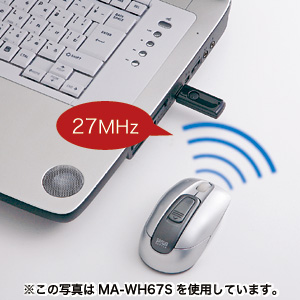 MA-WH67BK / USB充電式ワイヤレスマウス（ブラック）