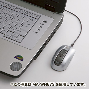 MA-WH67BK / USB充電式ワイヤレスマウス（ブラック）