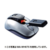 MA-WH67DS USB充電式ワイヤレスマウス(ダークシルバー) MA-WH67DS / USB充電式ワイヤレスマウス(ダークシルバー)