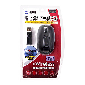 MA-WH67DS / USB充電式ワイヤレスマウス（ダークシルバー）